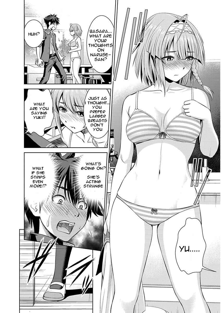 Page 12 Chapter 3 Shinmai Maou no Testament Arashi!
