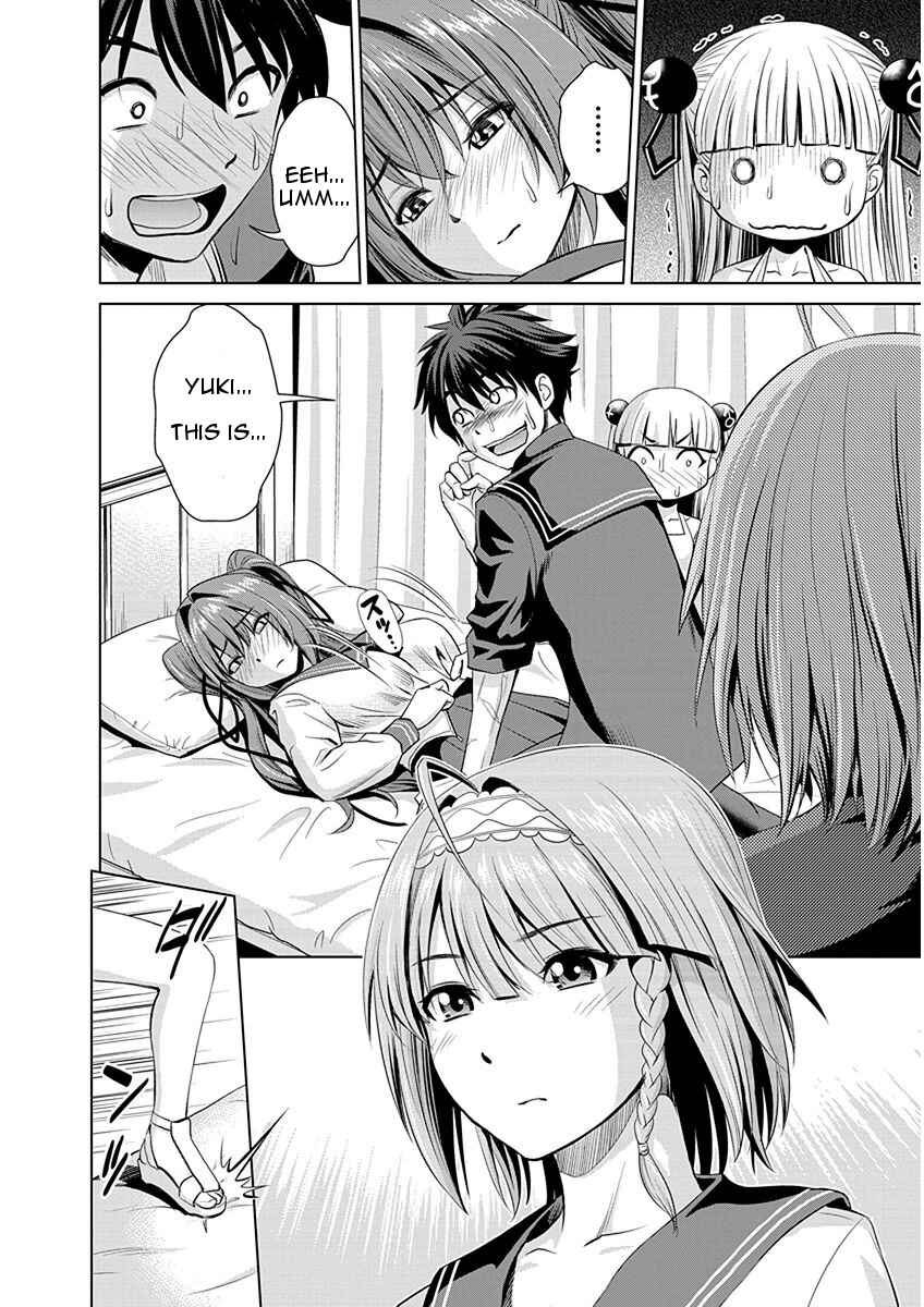 Page 2 Chapter 3 Shinmai Maou no Testament Arashi!