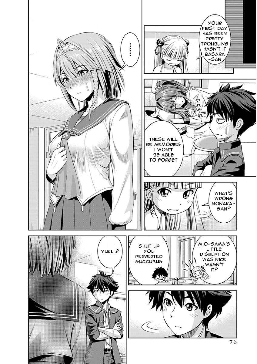 Page 20 Chapter 3 Shinmai Maou no Testament Arashi!