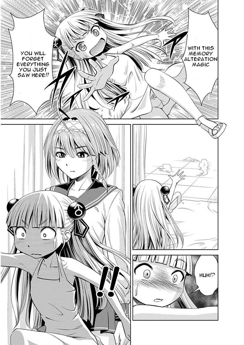 Page 3 Chapter 3 Shinmai Maou no Testament Arashi!