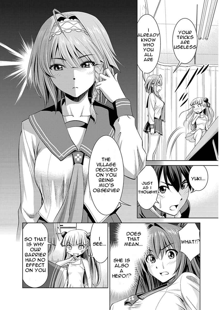 Page 4 Chapter 3 Shinmai Maou no Testament Arashi!