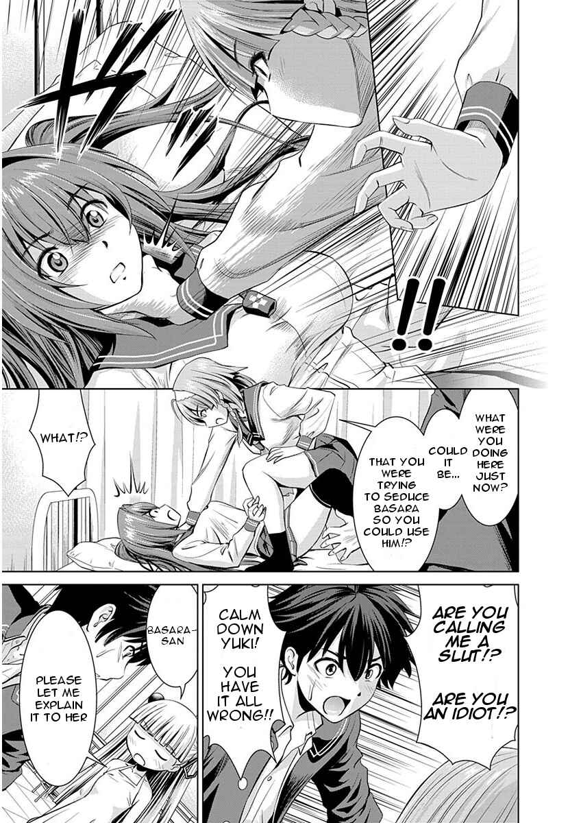 Page 5 Chapter 3 Shinmai Maou no Testament Arashi!