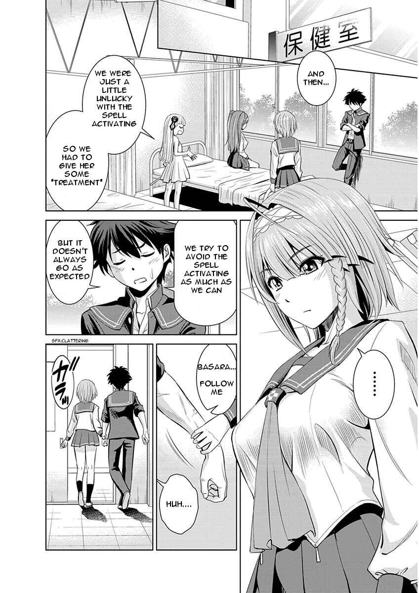 Page 6 Chapter 3 Shinmai Maou no Testament Arashi!
