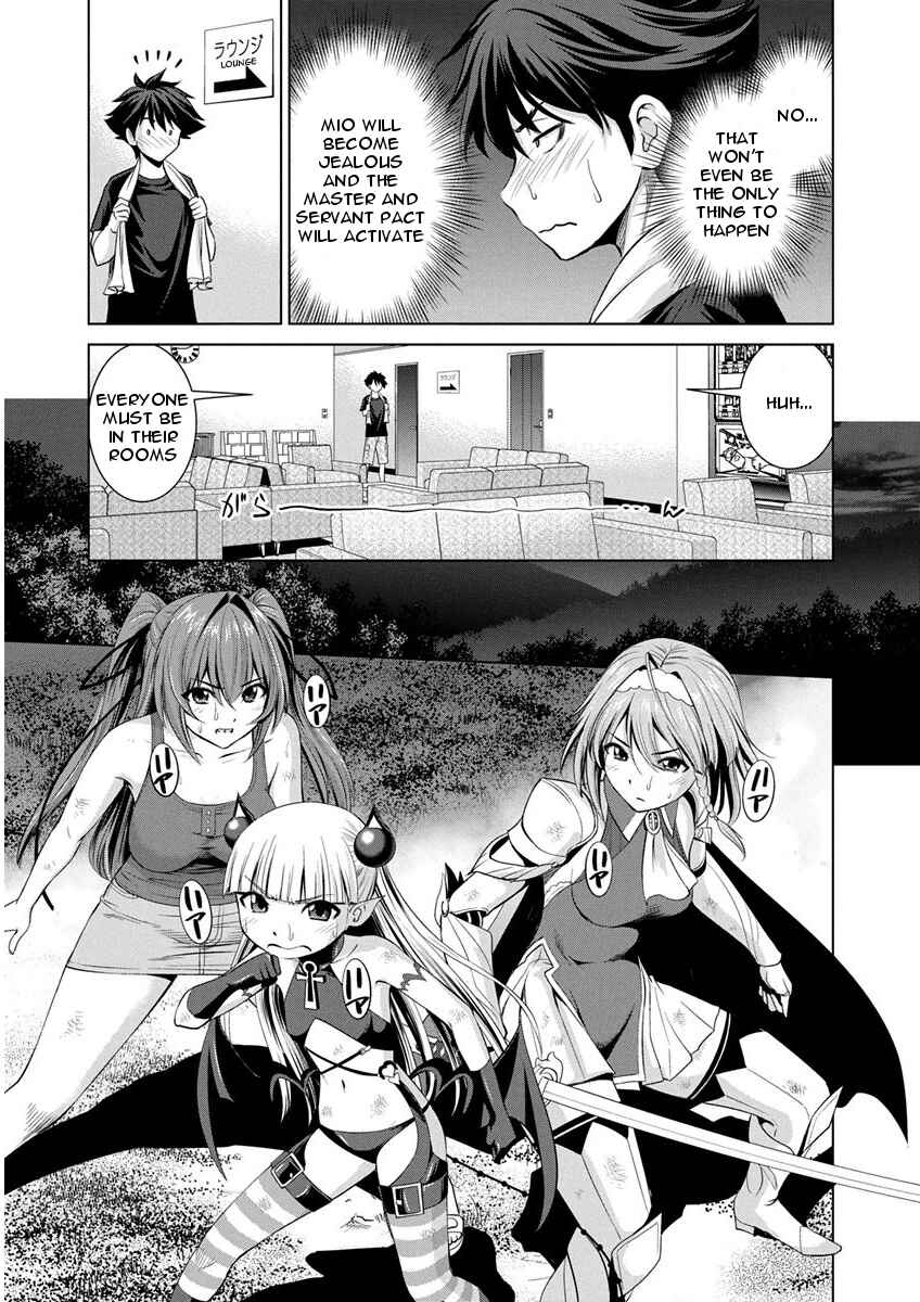 Page 10 Chapter 7 Shinmai Maou no Testament Arashi!