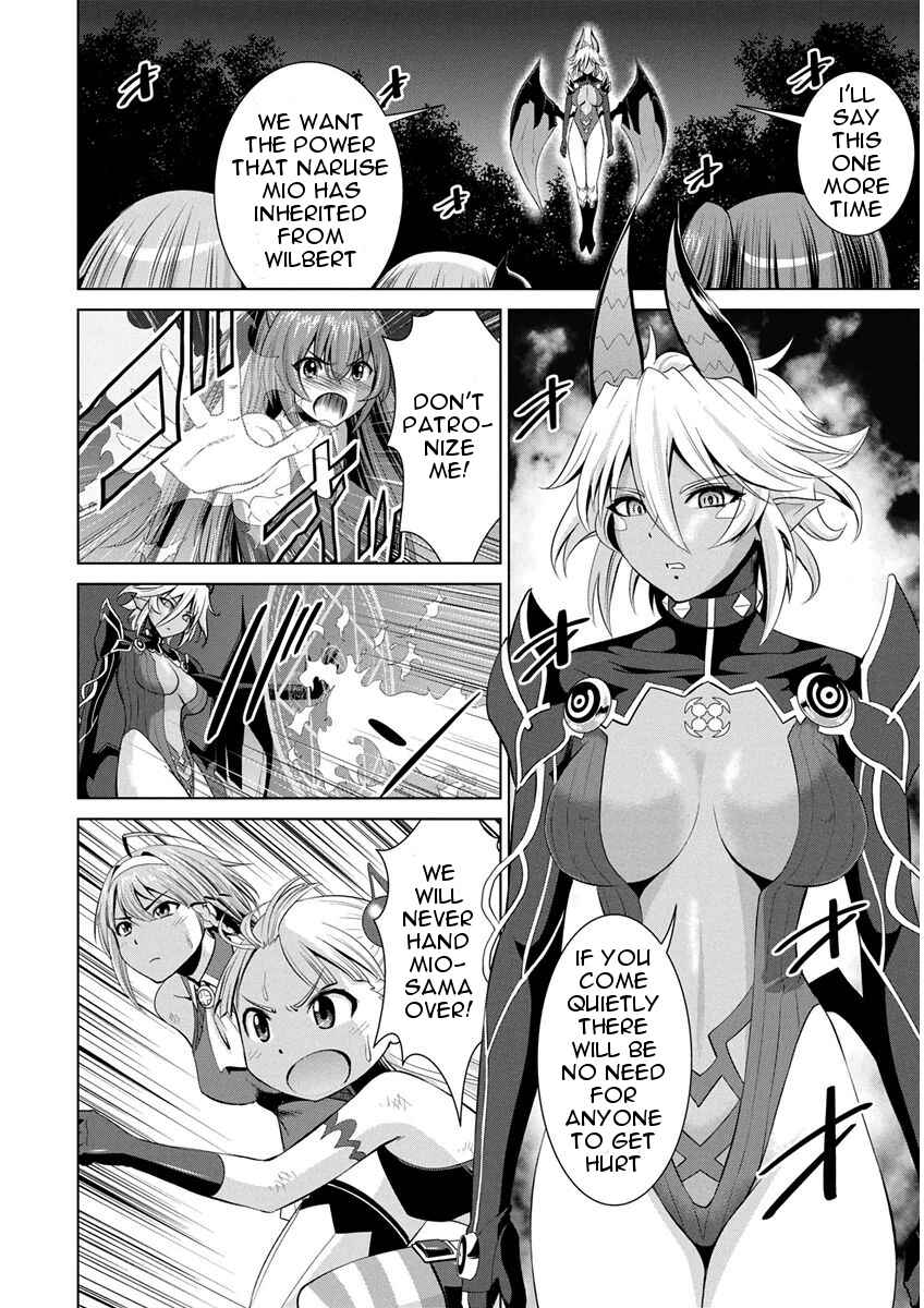 Page 11 Chapter 7 Shinmai Maou no Testament Arashi!
