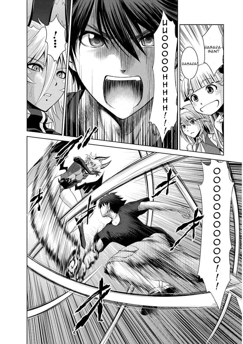 Page 15 Chapter 7 Shinmai Maou no Testament Arashi!