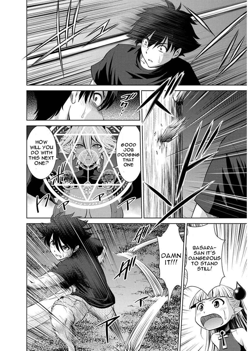 Page 17 Chapter 7 Shinmai Maou no Testament Arashi!
