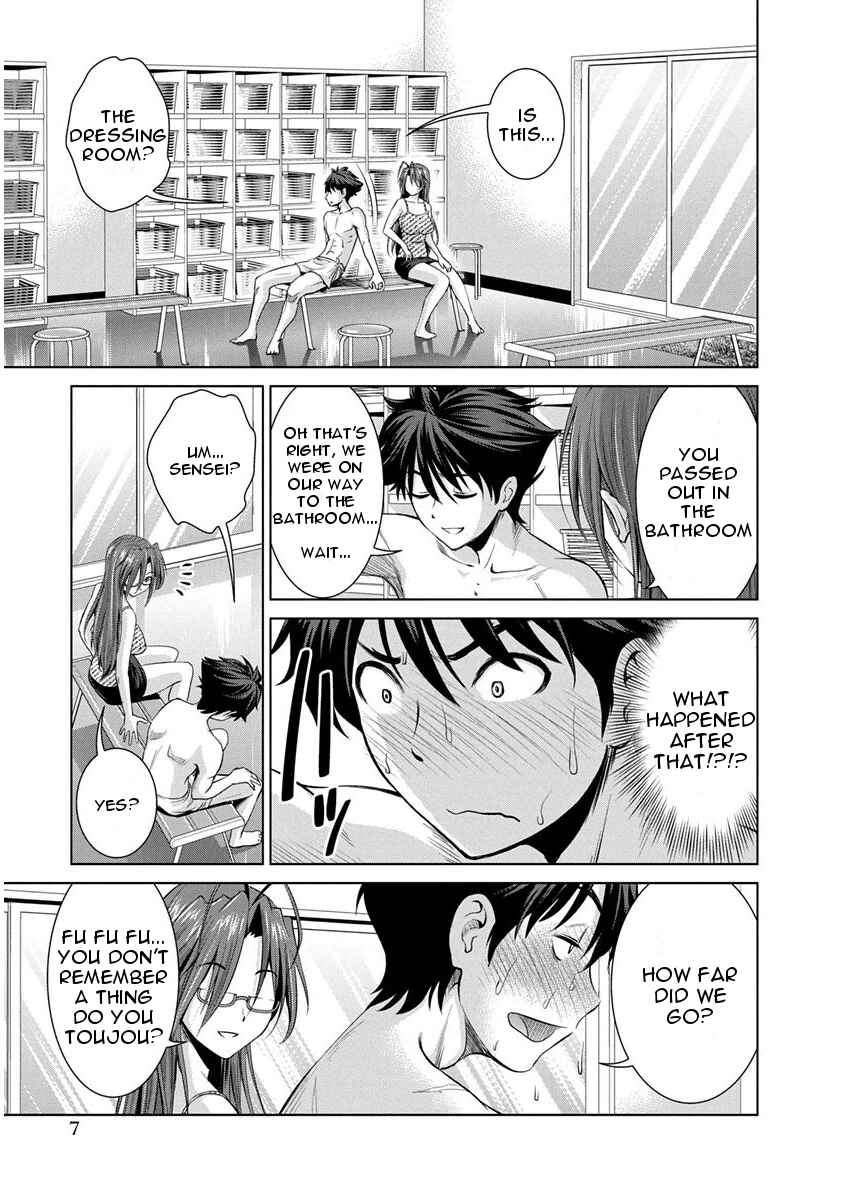 Page 8 Chapter 7 Shinmai Maou no Testament Arashi!
