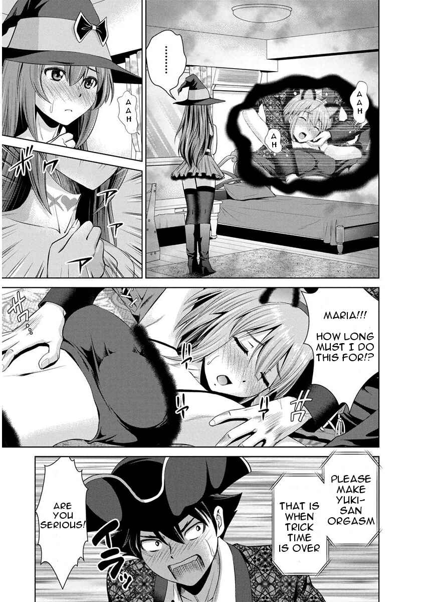 Page 12 Chapter 9 Shinmai Maou no Testament Arashi!