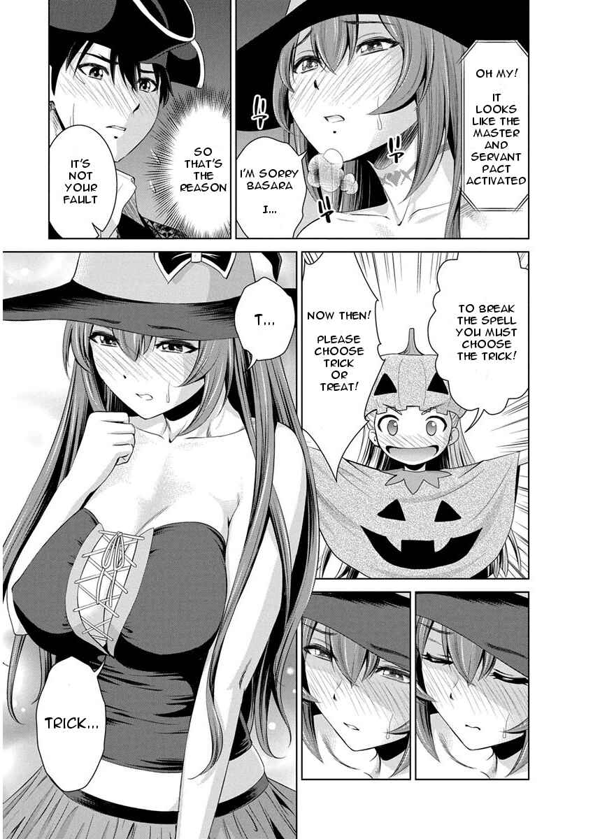 Page 16 Chapter 9 Shinmai Maou no Testament Arashi!