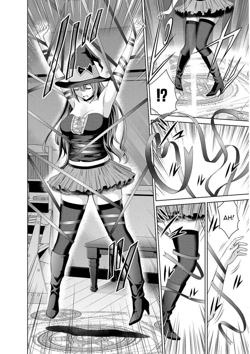 Page 17 Chapter 9 Shinmai Maou no Testament Arashi!