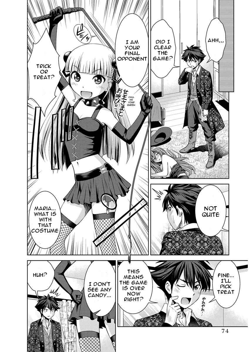 Page 23 Chapter 9 Shinmai Maou no Testament Arashi!