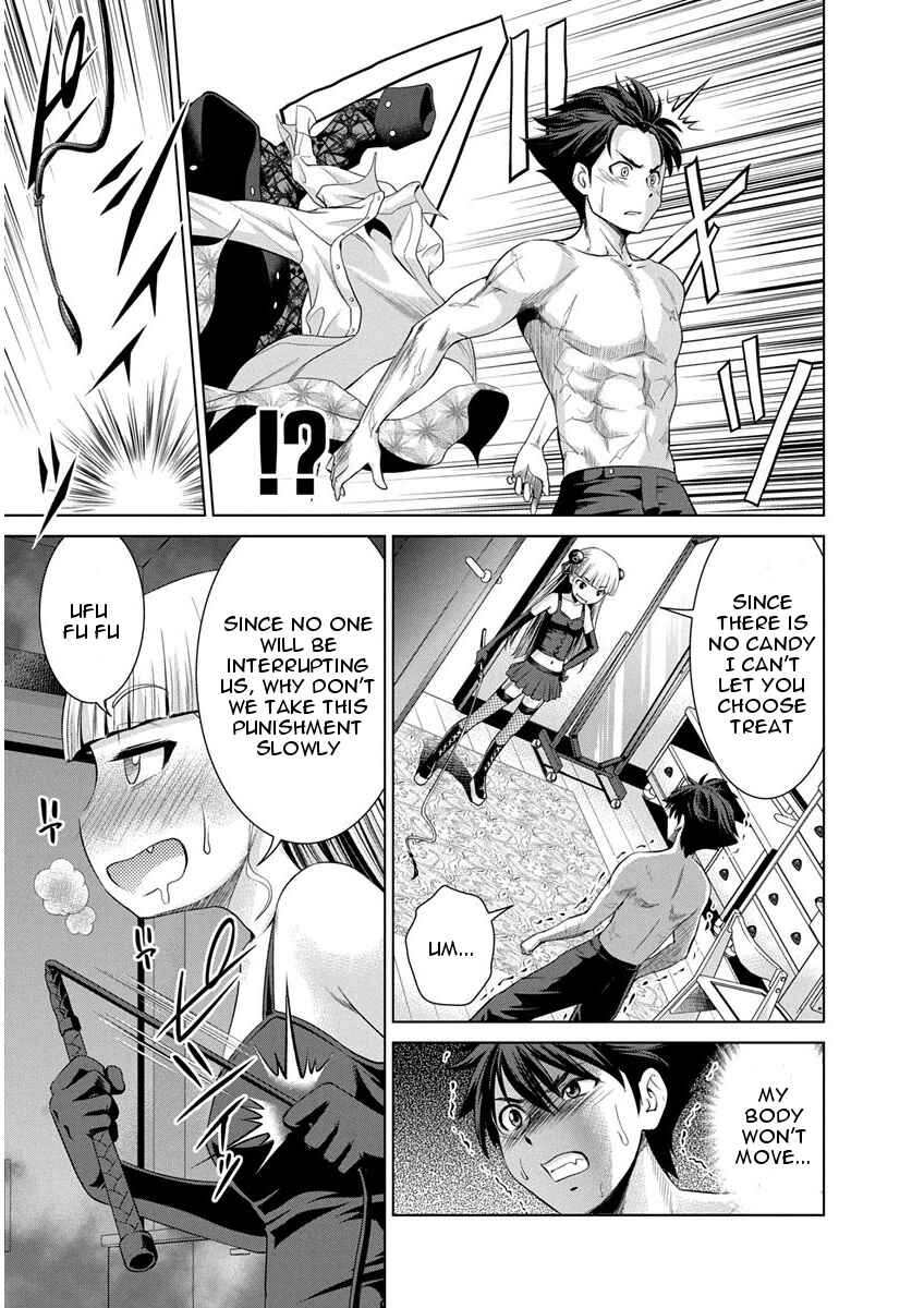 Page 24 Chapter 9 Shinmai Maou no Testament Arashi!