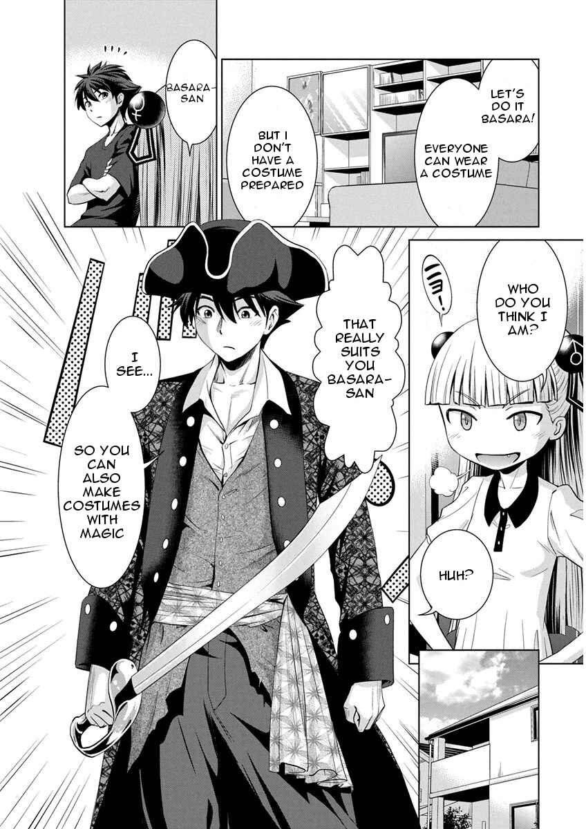 Page 5 Chapter 9 Shinmai Maou no Testament Arashi!