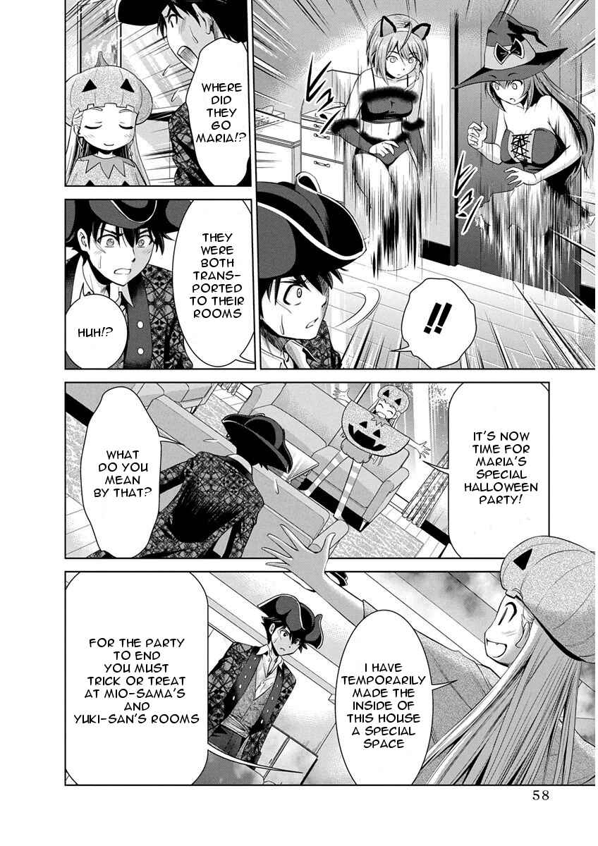 Page 7 Chapter 9 Shinmai Maou no Testament Arashi!