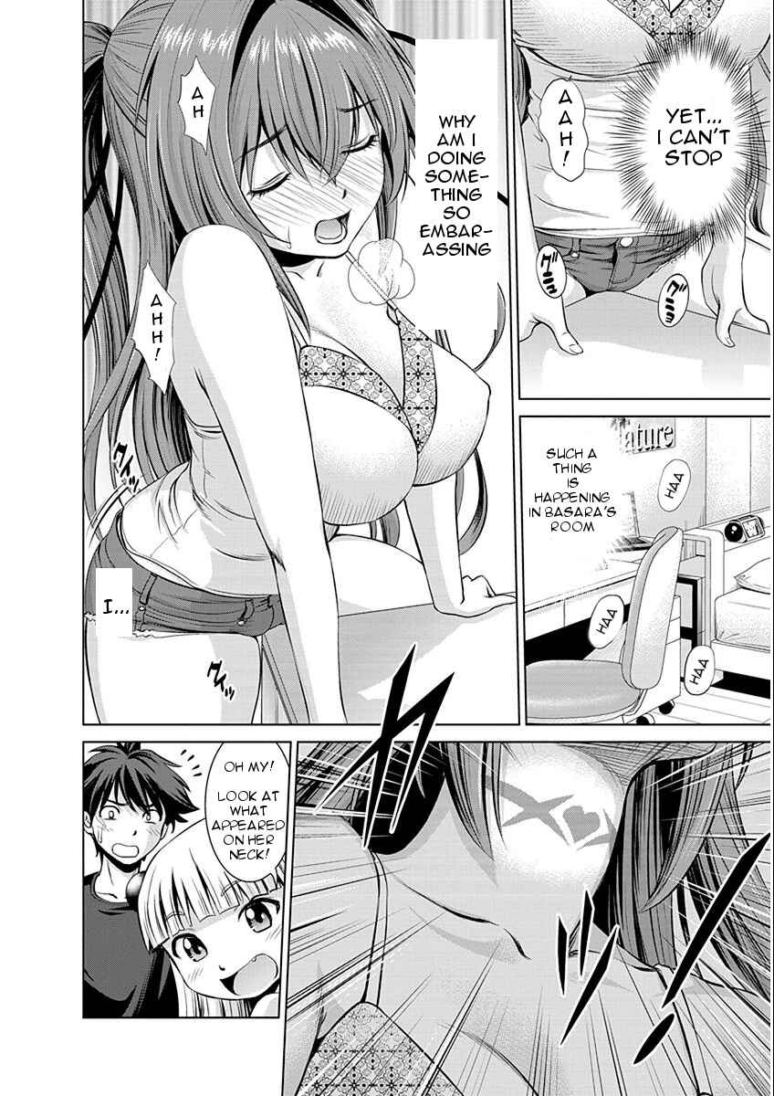 Page 14 Chapter 4 Shinmai Maou no Testament Arashi!