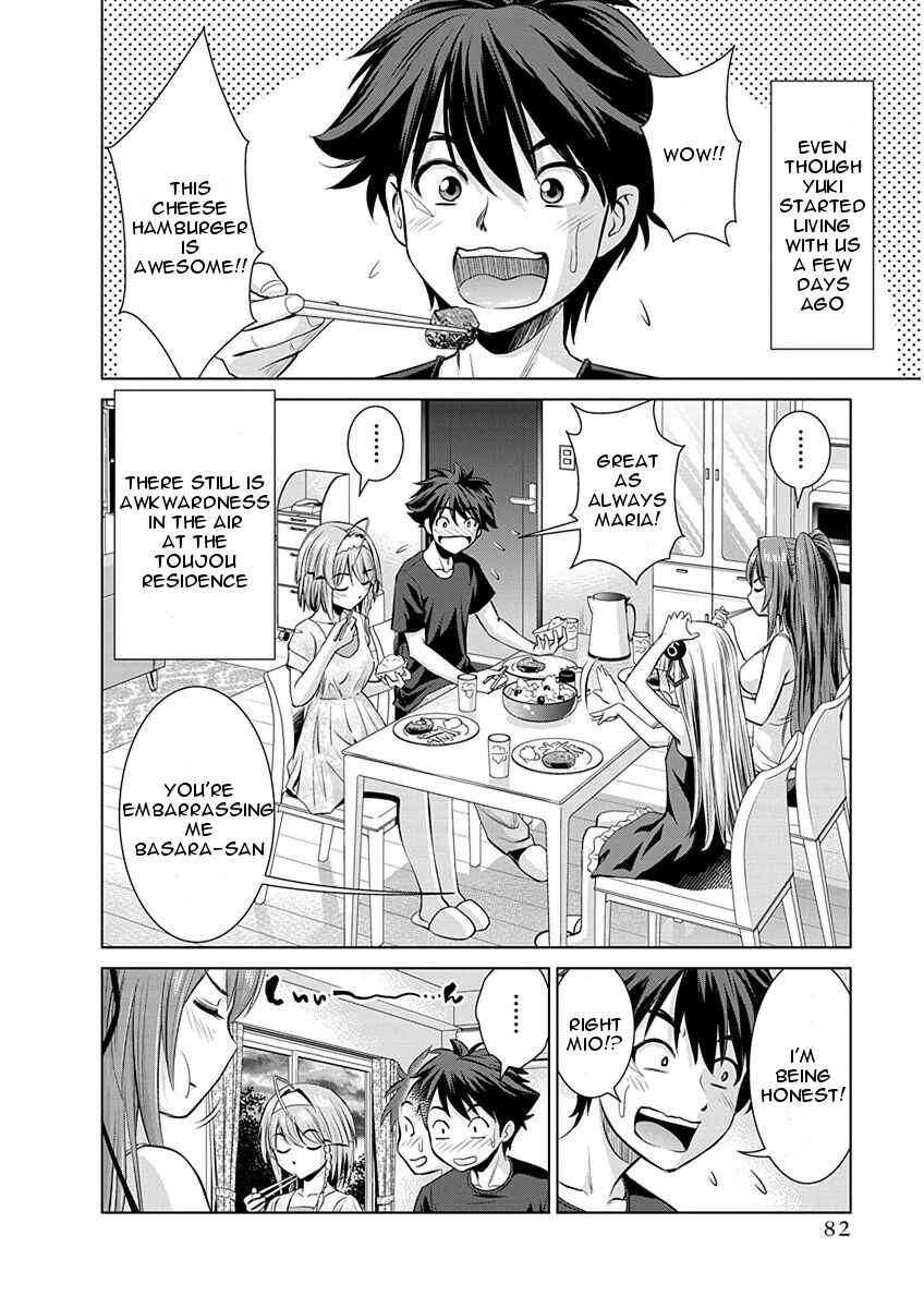Page 2 Chapter 4 Shinmai Maou no Testament Arashi!
