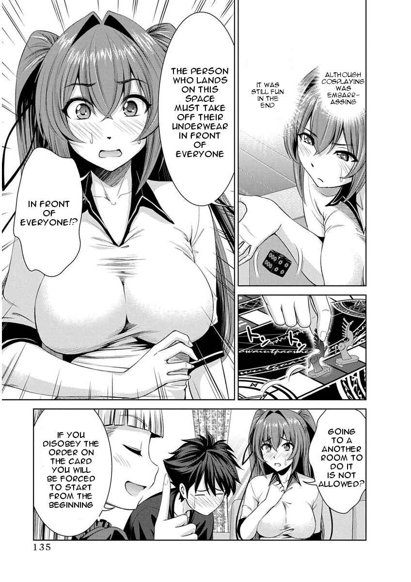 Page 10 Chapter 12 Shinmai Maou no Testament Arashi!
