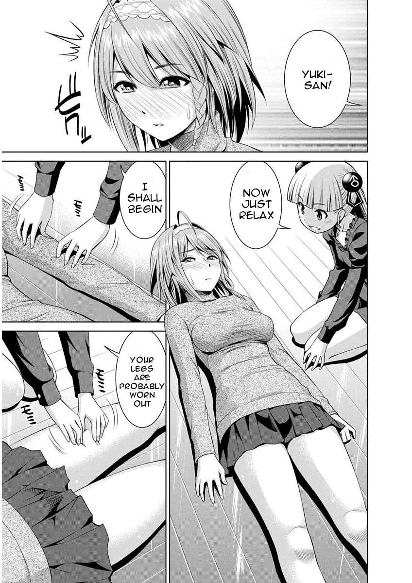 Page 16 Chapter 12 Shinmai Maou no Testament Arashi!
