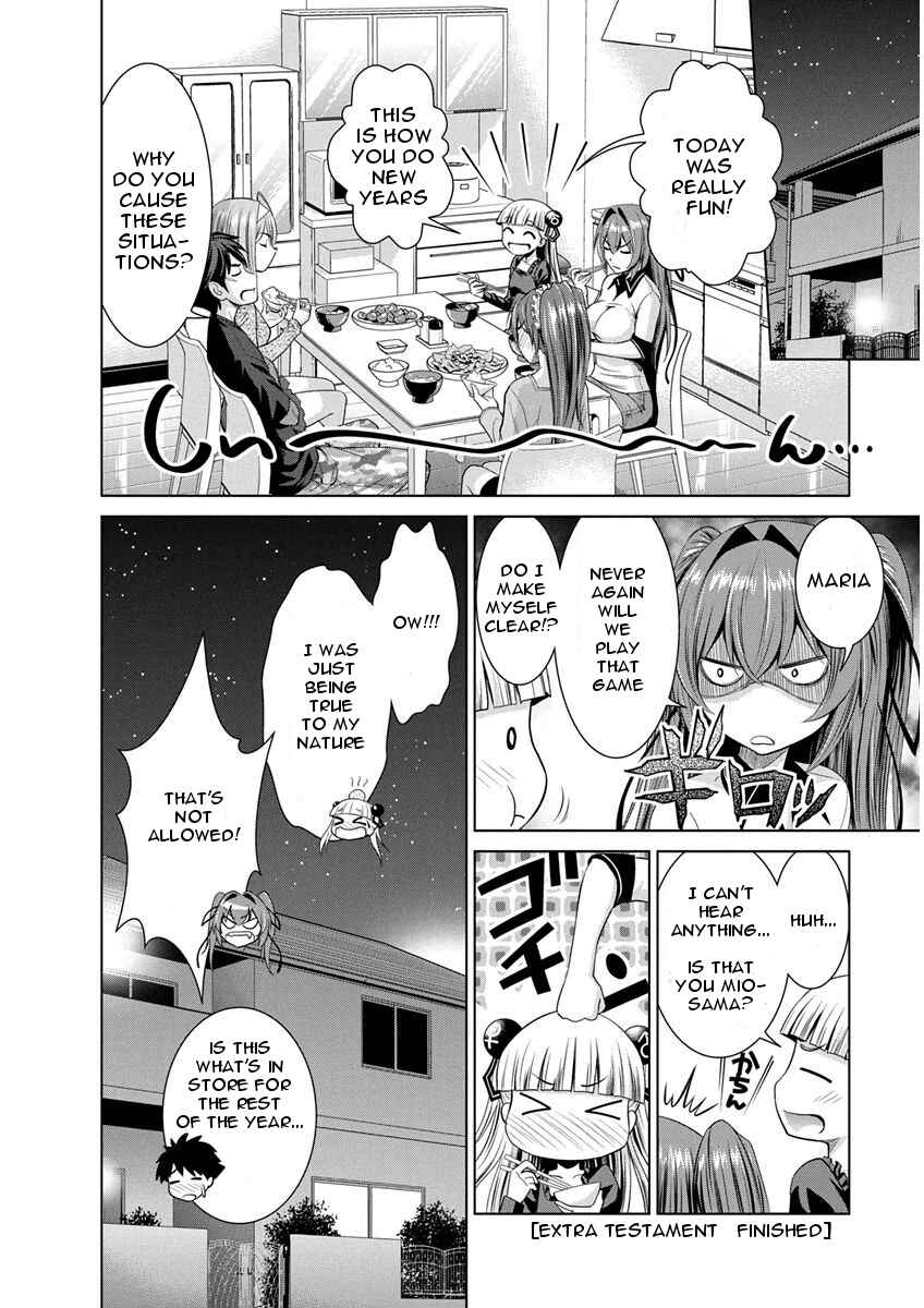 Page 25 Chapter 12 Shinmai Maou no Testament Arashi!