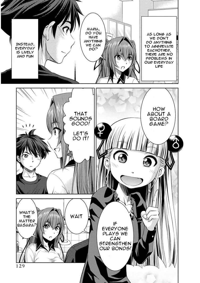 Page 4 Chapter 12 Shinmai Maou no Testament Arashi!
