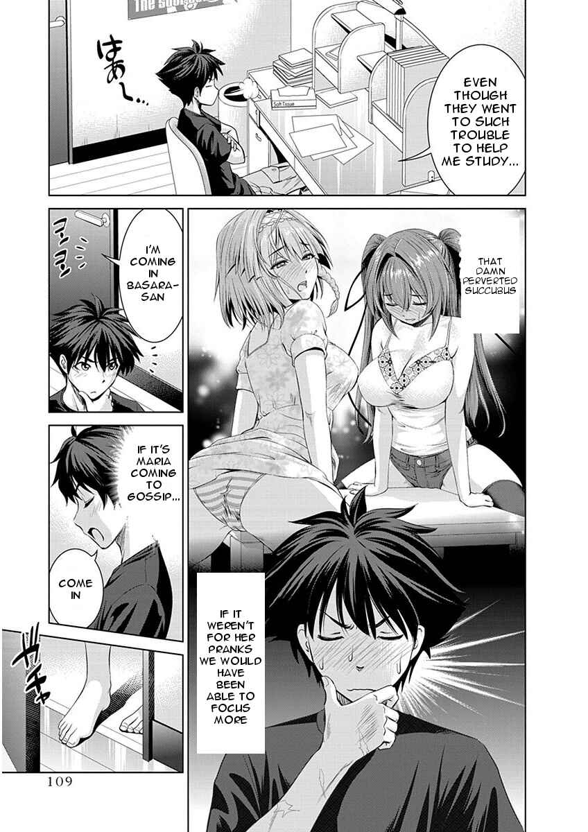 Page 5 Chapter 5 Shinmai Maou no Testament Arashi!