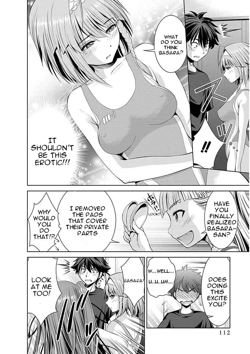 Page 8 Chapter 5 Shinmai Maou no Testament Arashi!