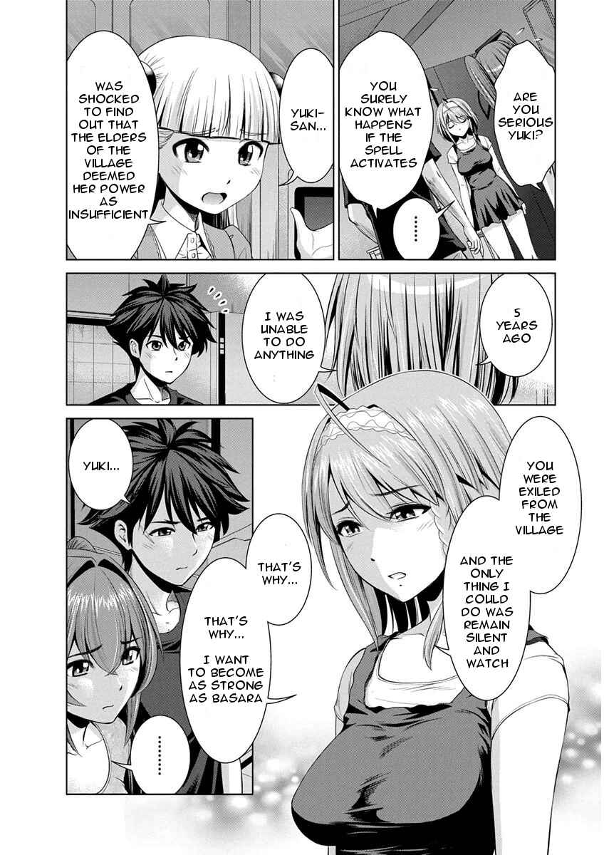 Page 12 Chapter 10 Shinmai Maou no Testament Arashi!