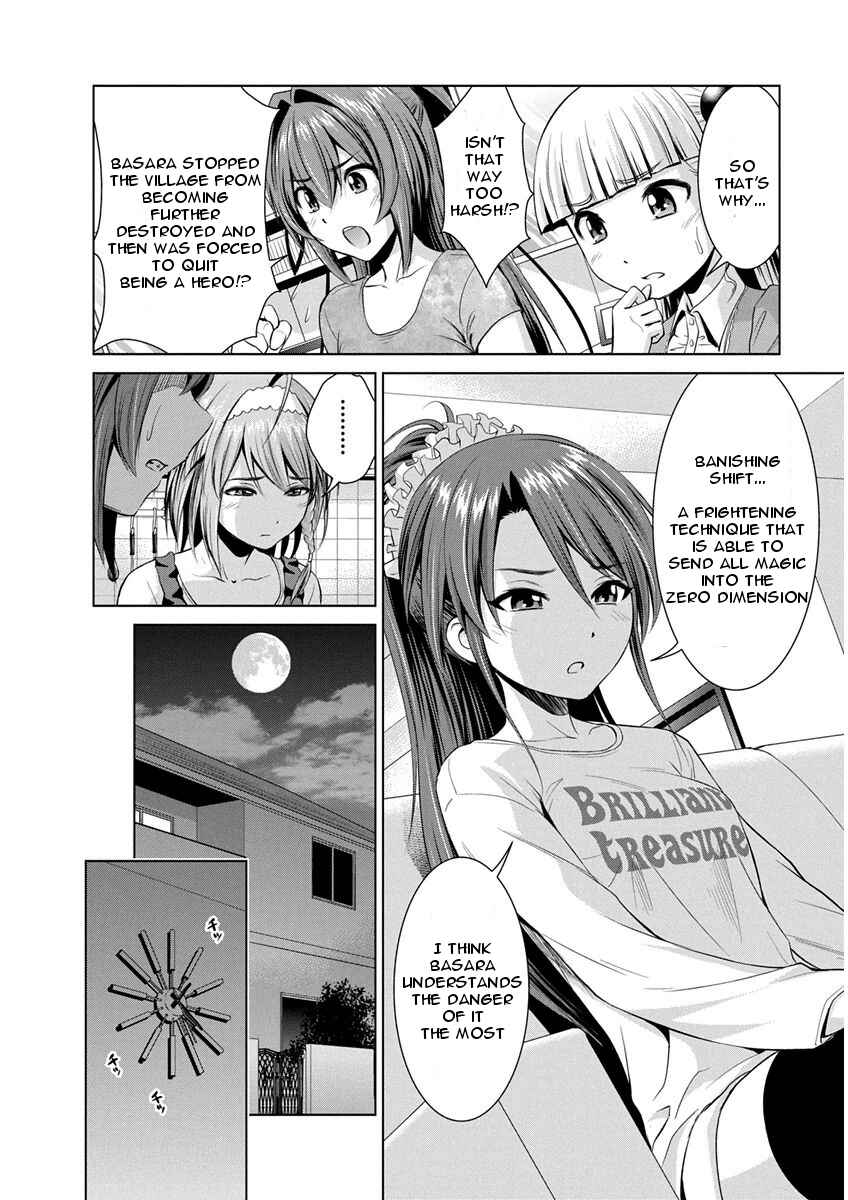 Page 8 Chapter 10 Shinmai Maou no Testament Arashi!