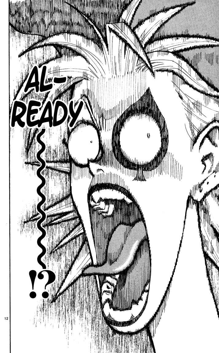 Page 12 Chapter 81 Yakitate!! Japan
