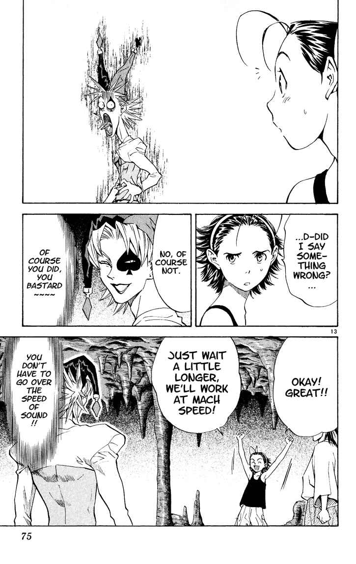 Page 13 Chapter 81 Yakitate!! Japan