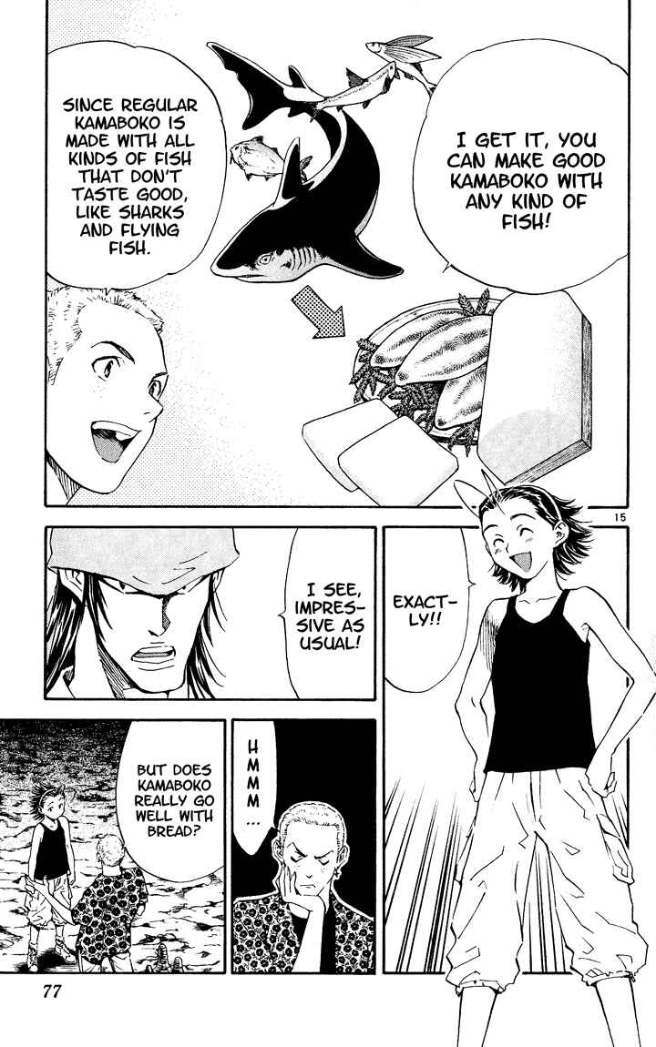 Page 15 Chapter 81 Yakitate!! Japan