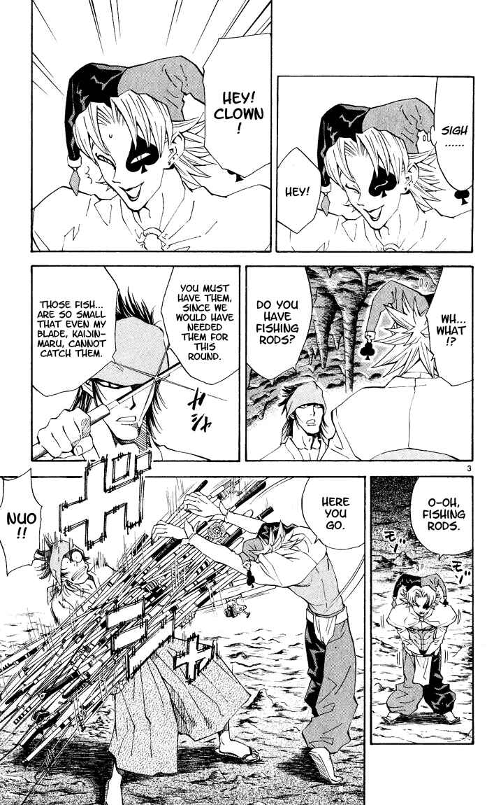 Page 3 Chapter 81 Yakitate!! Japan