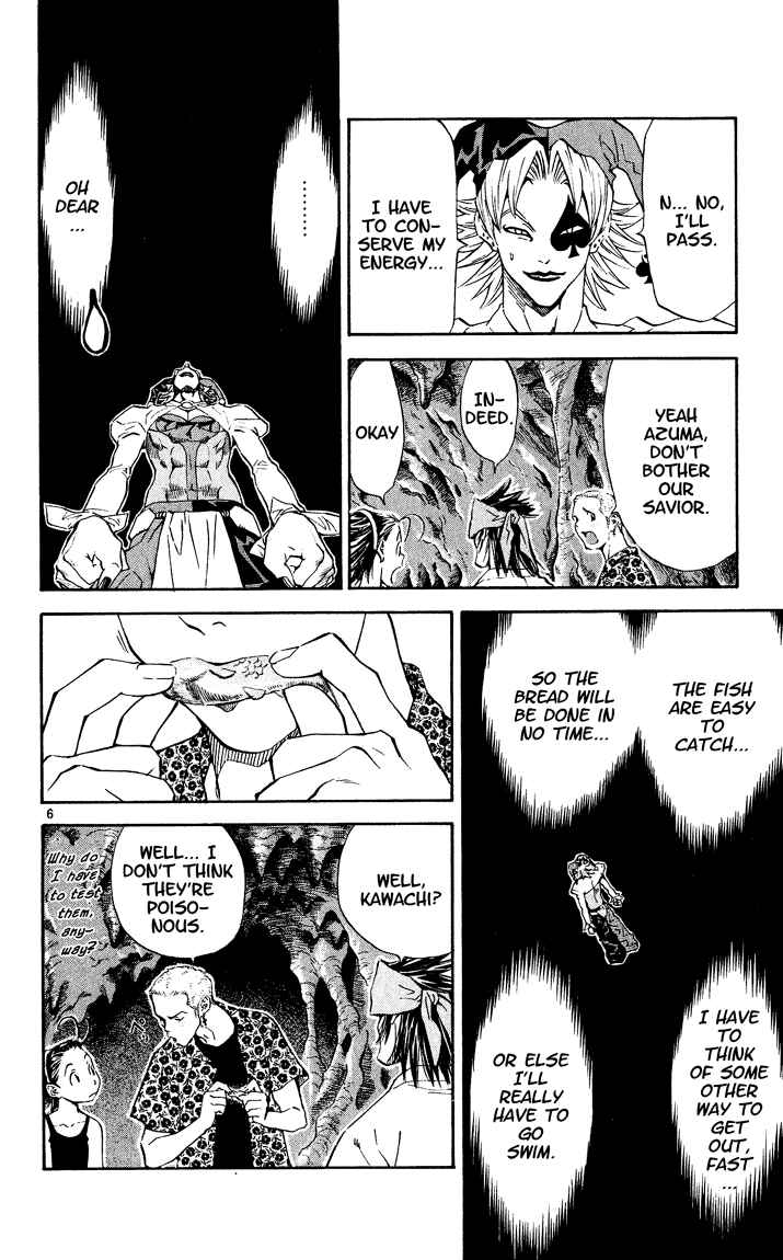 Page 6 Chapter 81 Yakitate!! Japan