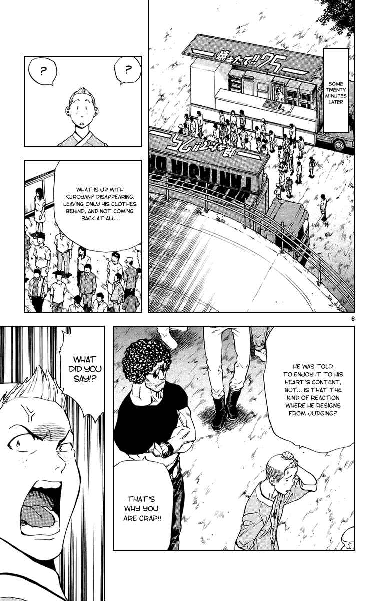 Page 10 Chapter 185 Yakitate!! Japan