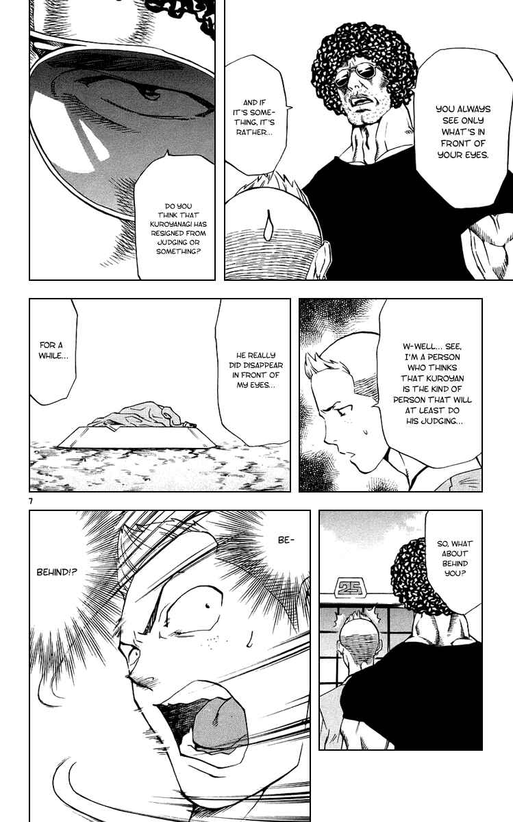Page 11 Chapter 185 Yakitate!! Japan