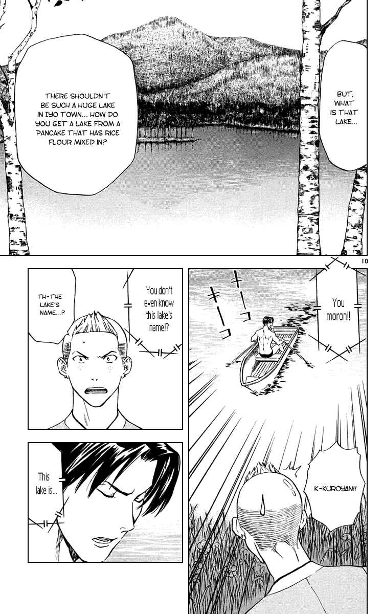 Page 14 Chapter 185 Yakitate!! Japan
