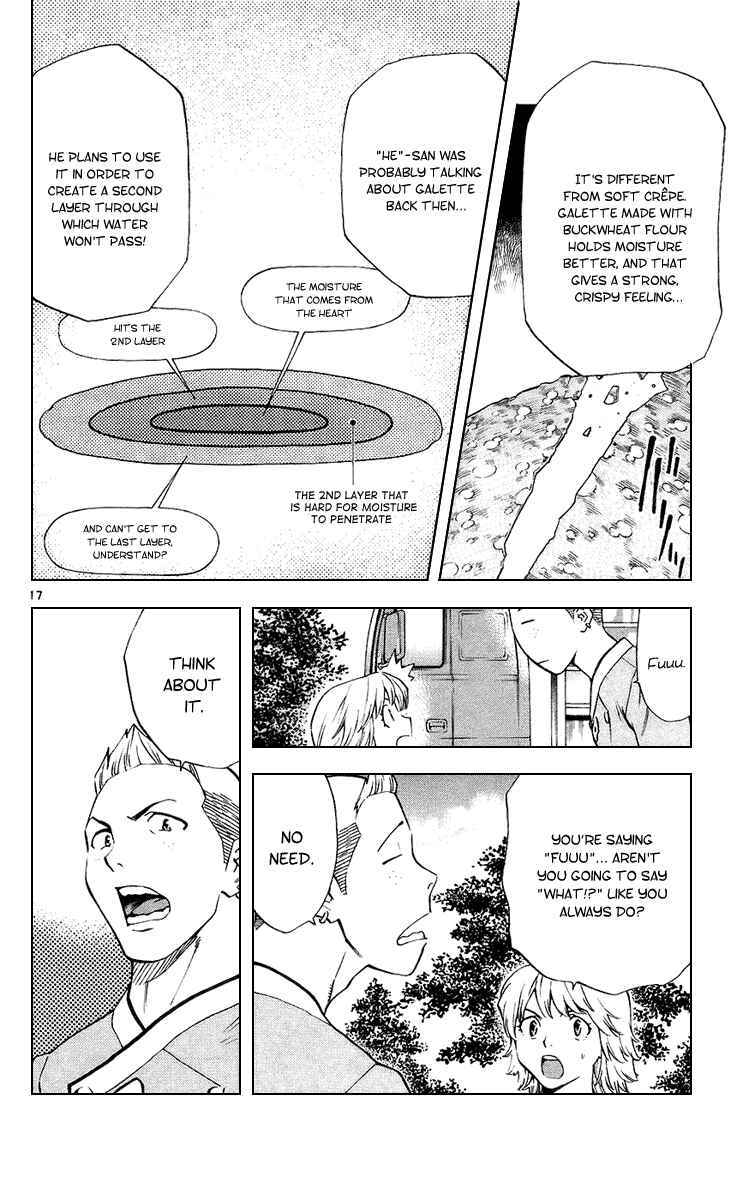 Page 21 Chapter 185 Yakitate!! Japan