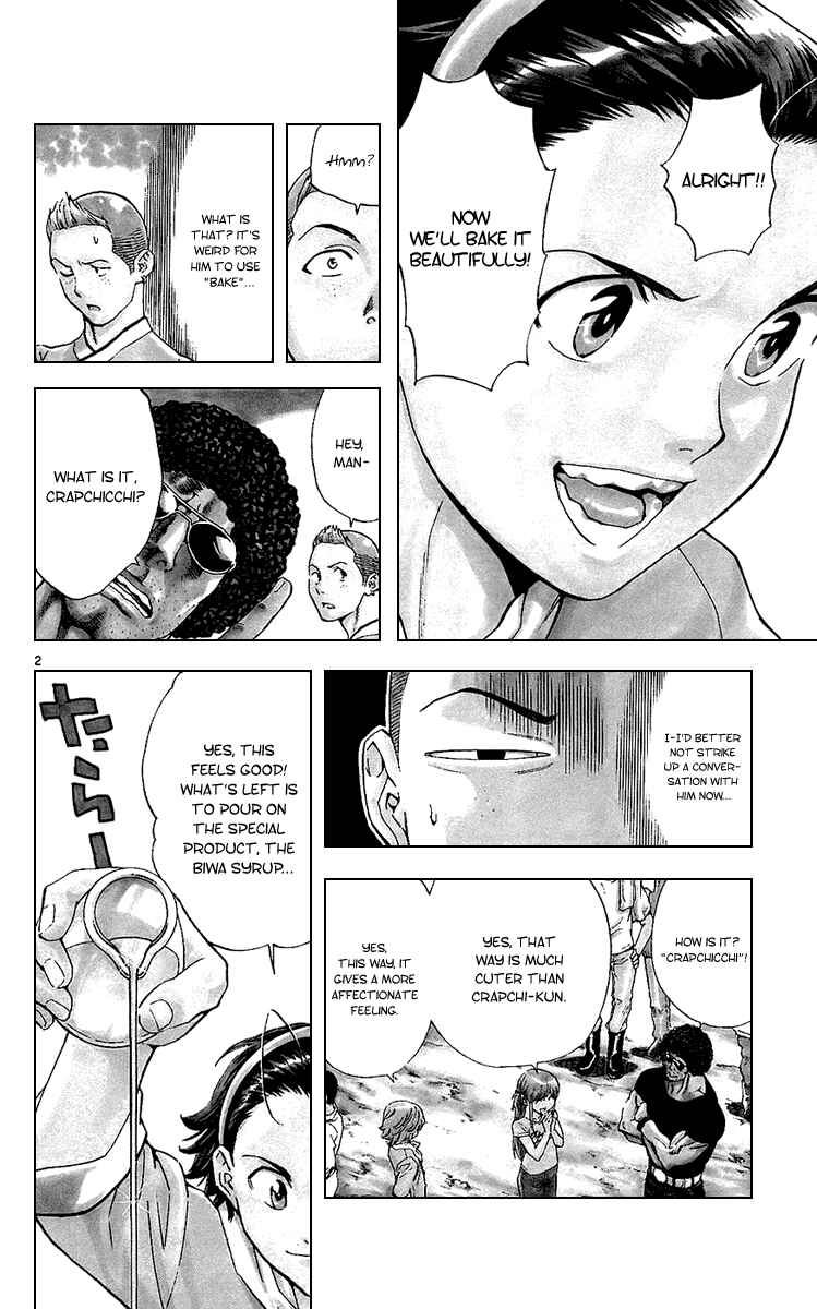 Page 3 Chapter 185 Yakitate!! Japan