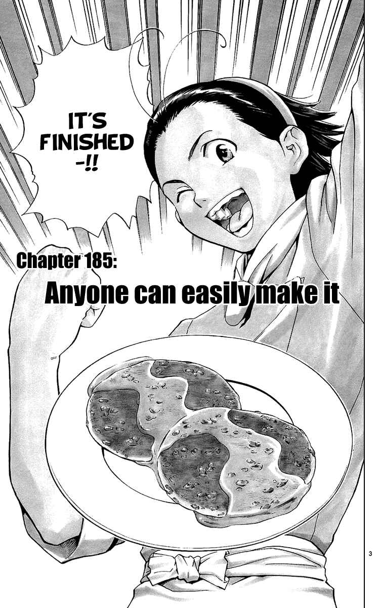 Page 5 Chapter 185 Yakitate!! Japan