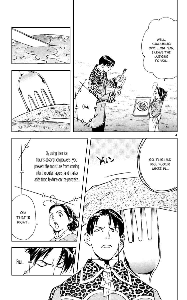 Page 8 Chapter 185 Yakitate!! Japan