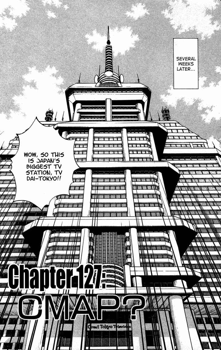 Page 1 Chapter 127 Yakitate!! Japan