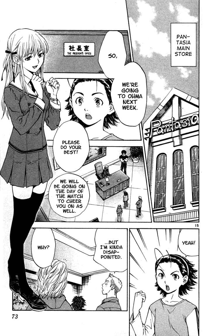 Page 15 Chapter 127 Yakitate!! Japan