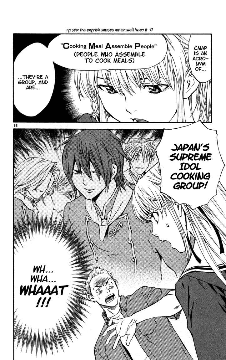 Page 18 Chapter 127 Yakitate!! Japan
