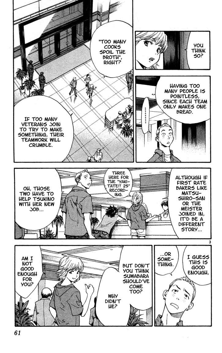 Page 3 Chapter 127 Yakitate!! Japan