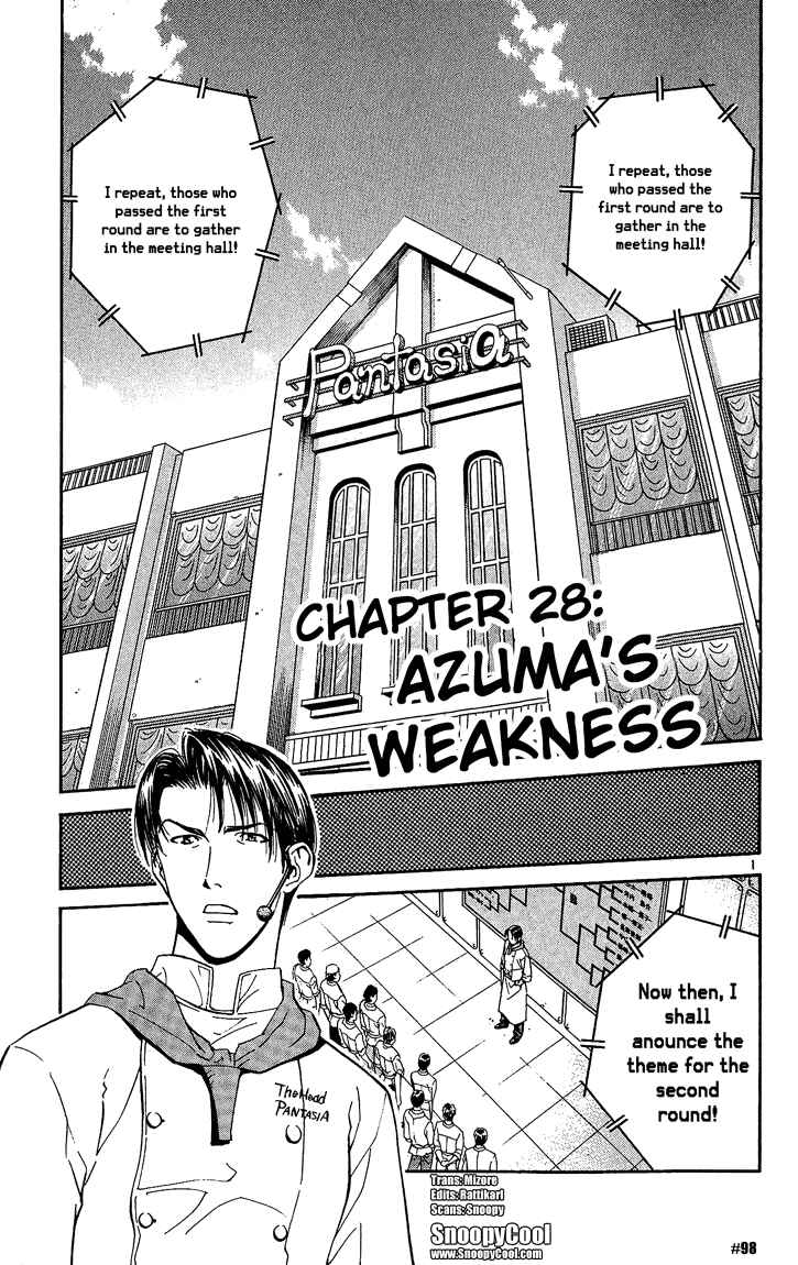 Page 1 Chapter 28 Yakitate!! Japan