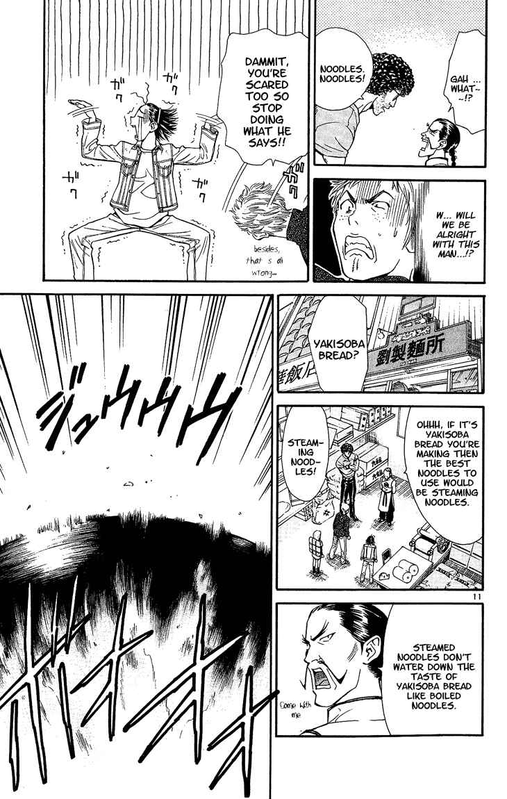 Page 11 Chapter 28 Yakitate!! Japan