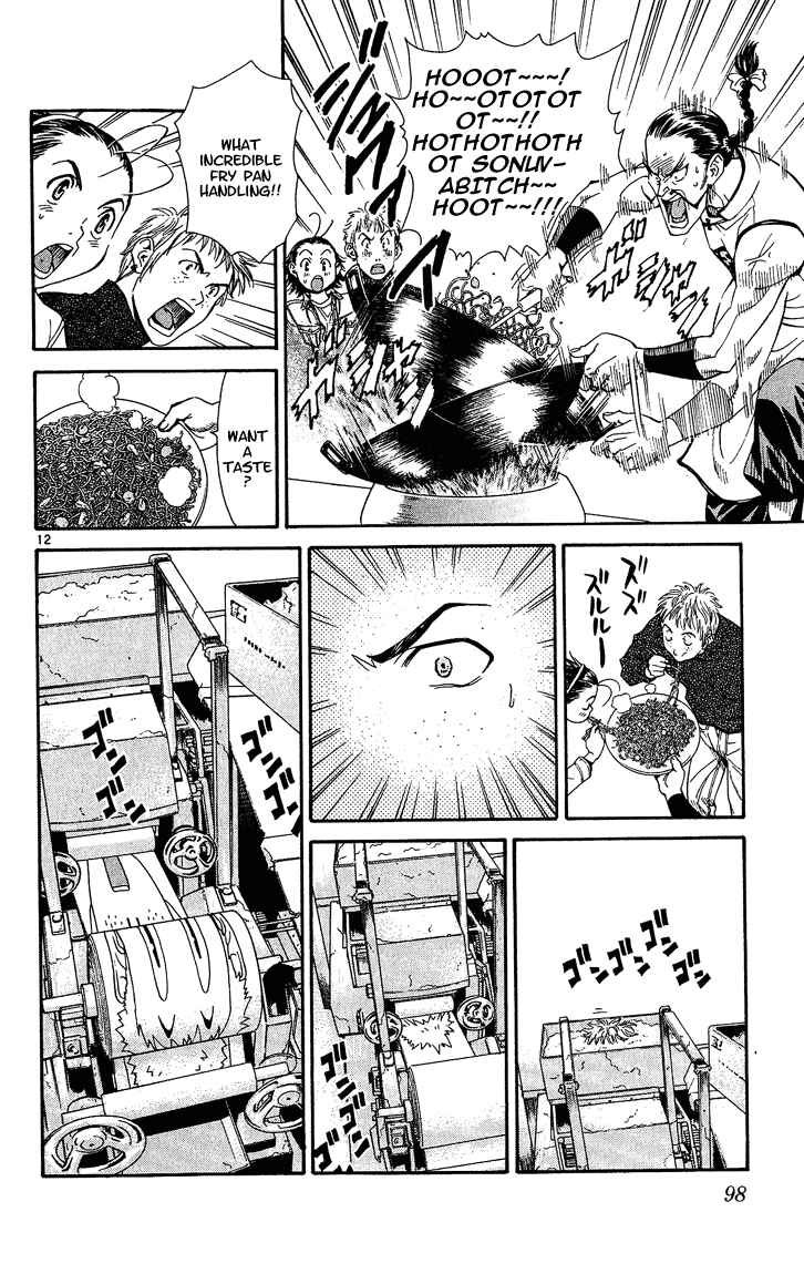 Page 12 Chapter 28 Yakitate!! Japan