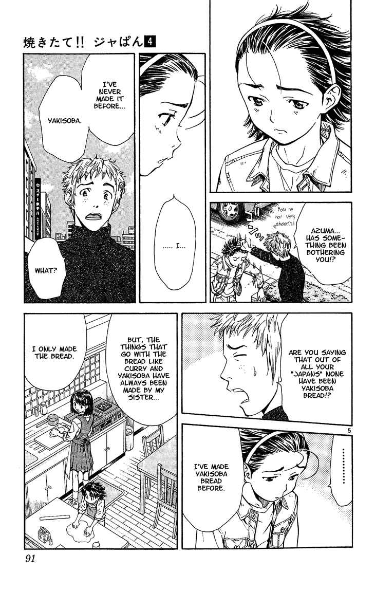 Page 5 Chapter 28 Yakitate!! Japan