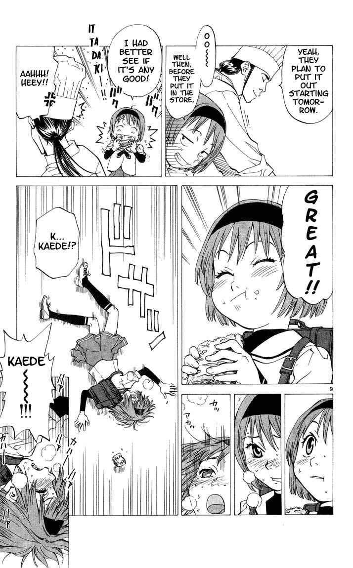 Page 11 Chapter 7 Yakitate!! Japan